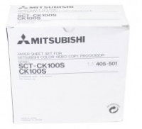 თერმული ქაღალდი Mitsubishi CK100S