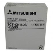 თერმული ქაღალდი Mitsubishi CK50S