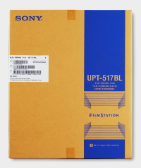 Sony UPT-517BL